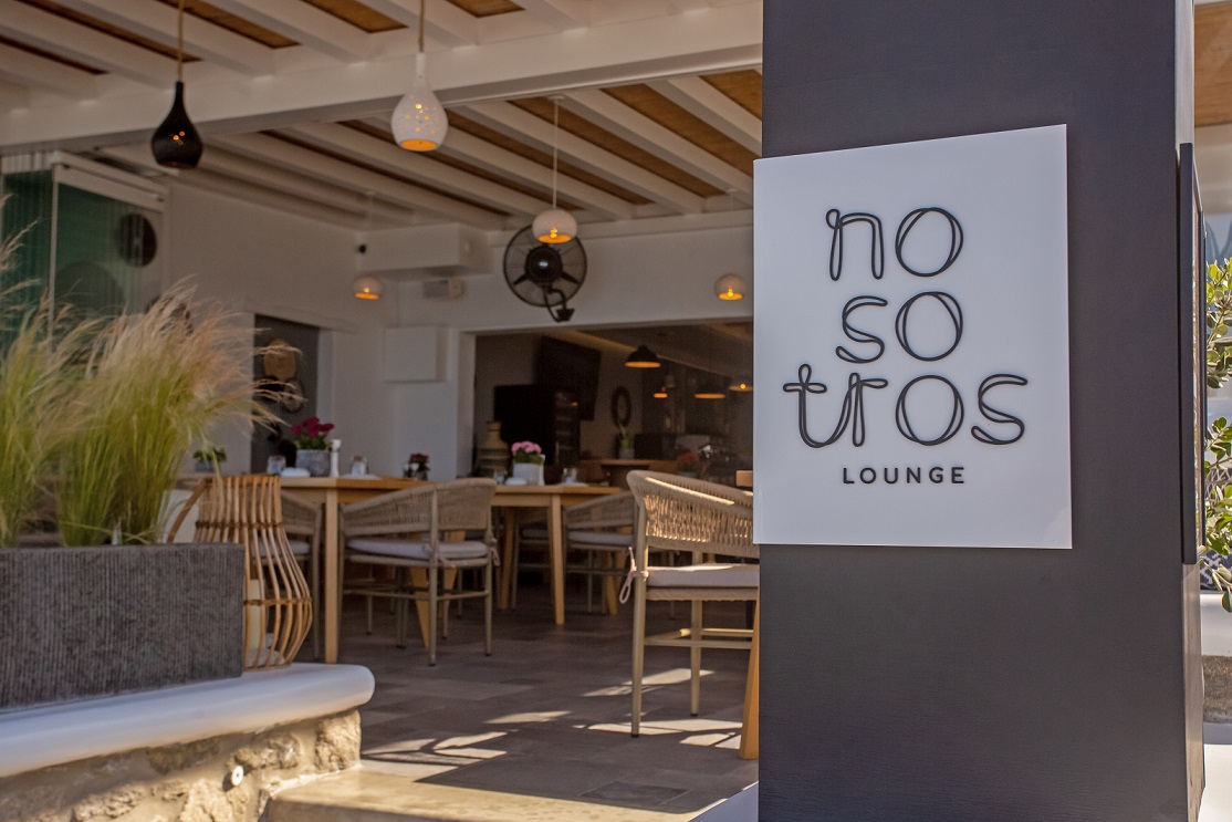 Coffee - Bar- Μύκονος - Nosotros